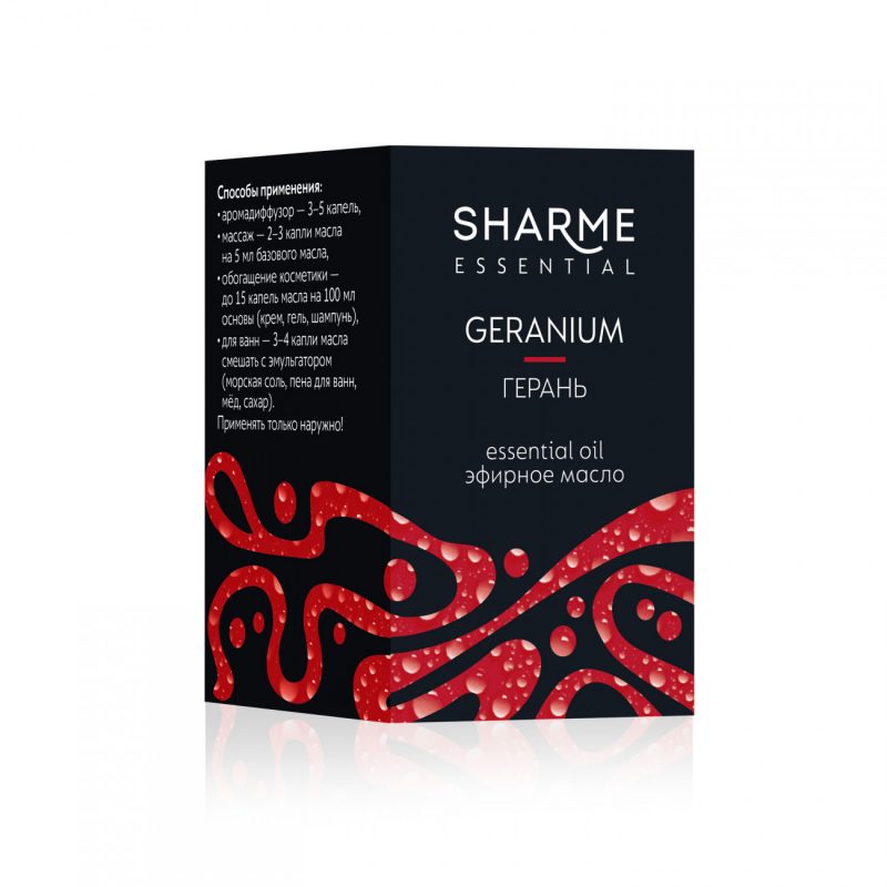 Эфирное масло «Герань» Sharme Essential, 5 мл